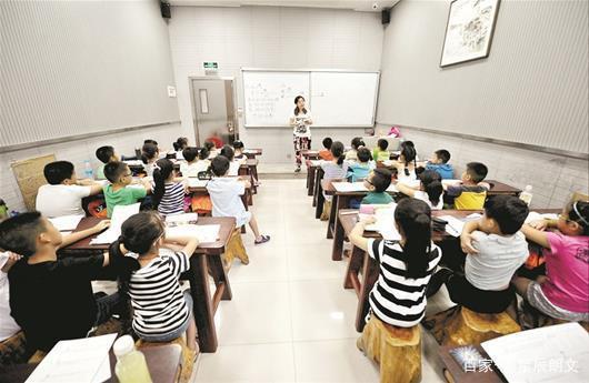 減負令下的矛盾 課外輔導為何依舊火爆？