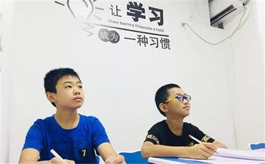 2021中小學暑假時間公布 與往年對比差距大，課外輔導面臨新挑戰