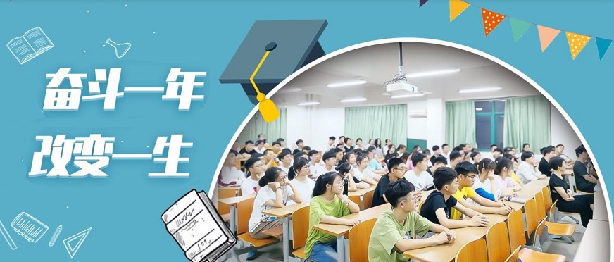 北京海淀區小學生課外輔導班推薦 中小學課外輔導全程解讀